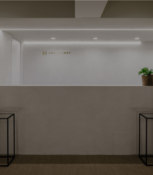 SYMPTOMS 主な症状について