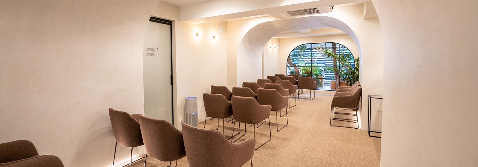 SUMMARY 当院のご案内